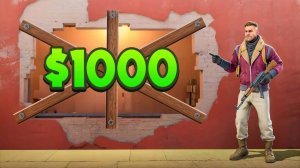 Сможешь открыть ОКНО — Получишь $1000!