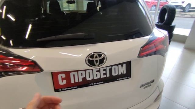 Рав4 2017 смотреть онлайн