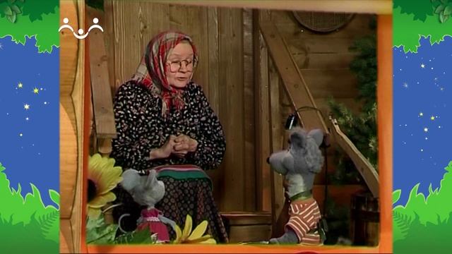 Вечер в Шишкином Лесу. Загадкино. Лампочка смотреть онлайн