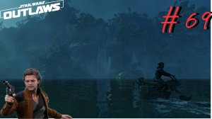 Тайна Джета Кордо ▶ Star Wars Outlaws ▶ Прохождение #69