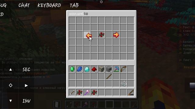 прохожу джамшута