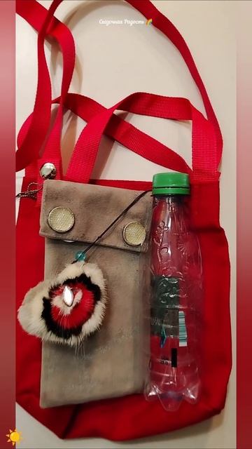 #обзор #сумка #наплечо #моипокупки #озон #2025год смотреть онлайн