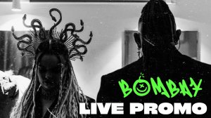 Бомбей Промо 2024