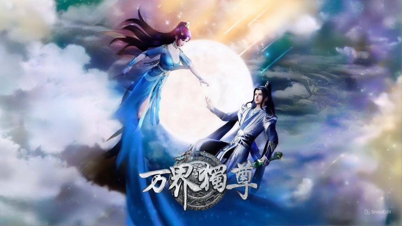 Владыка множества миров 3 Сезон 382 Серия - Превью (Аниме-Мультсериал 2021)