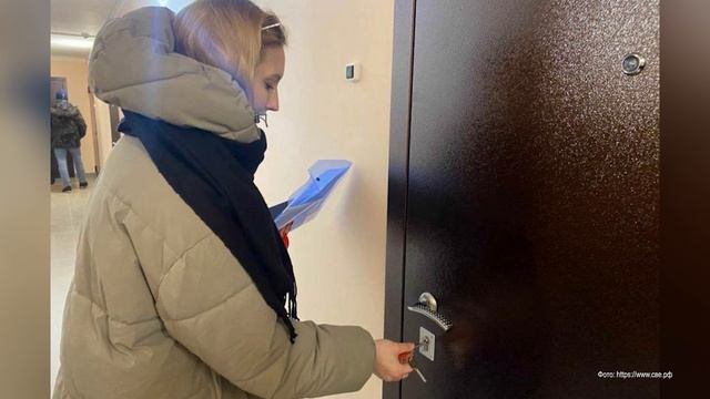 Как в Свердловской области решают жилищные вопросы детей-сирот? Панорама 11.11.25 смотреть онлайн