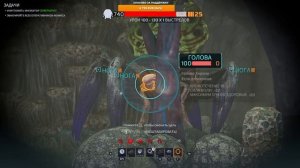 Phoenix Point: ВСКРЫТИЕ СИРЕНЫ (прохождение)