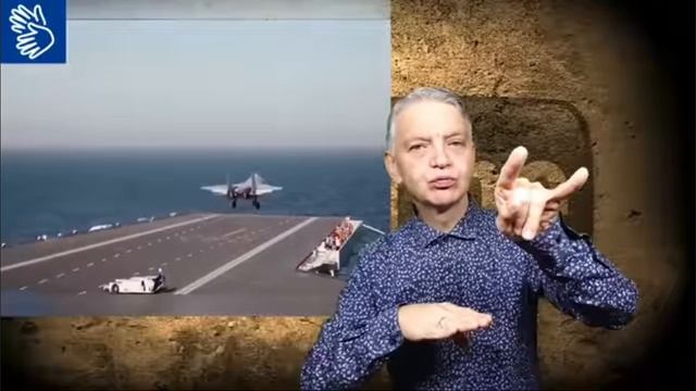 новости глухих 11.11.2025 смотреть онлайн