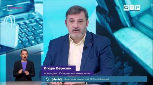 Всемирный день шопинга: время выгодных покупок или маркетинговых уловок?