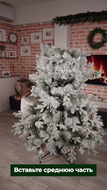 01-Принцесса льда 215 с освещением_без подставки