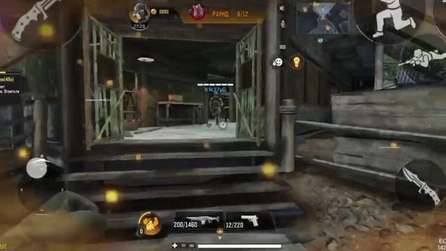 Call Of Duty mobile смотреть онлайн