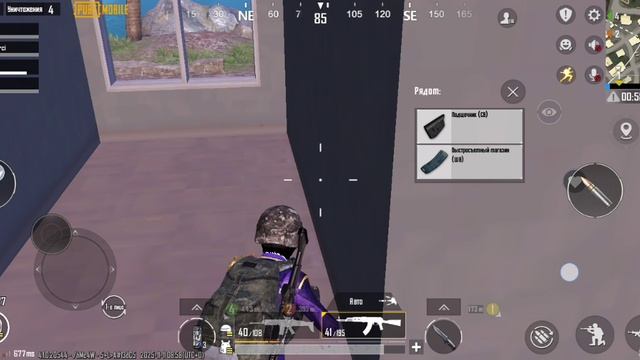 PUBG MOBILE топ 1 нуса смотреть онлайн