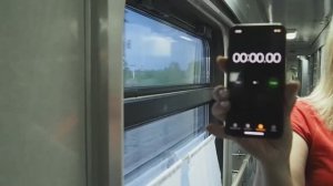 Как определить скорость движения в поезде.