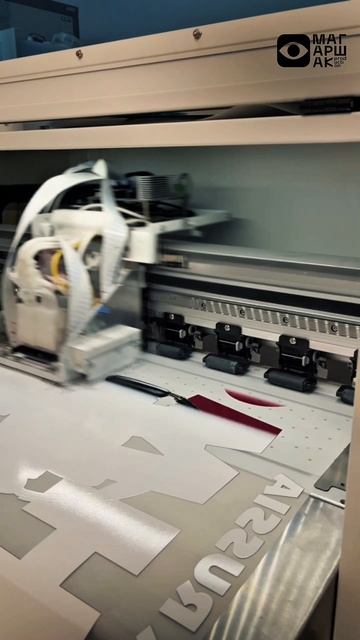 Заглянули в типографию смотреть онлайн