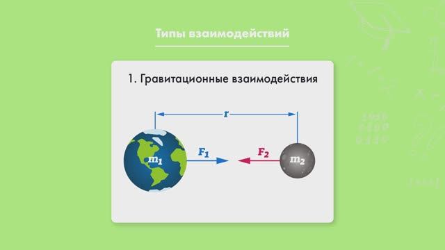 _RSE_184_1080 смотреть онлайн