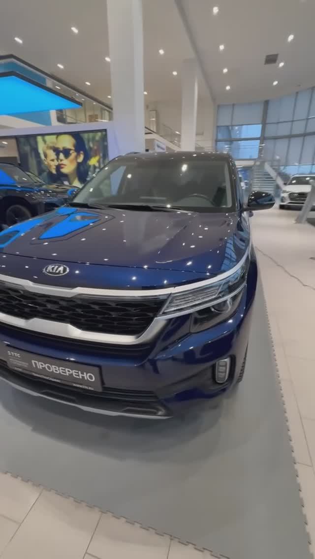 Kia Seltos '2021 смотреть онлайн