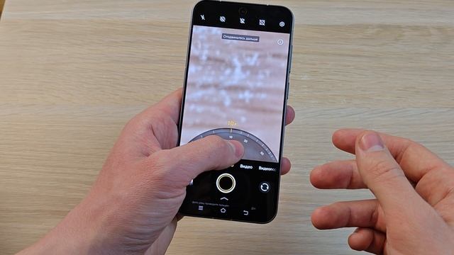 VIVO X300 - МЕЛКИЙ КОРОЛЬ РЫНКА! ОТЗЫВ ВЛАДЕЛЬЦА смотреть онлайн