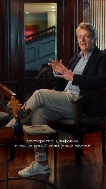 Вьетнам — одна из трех стран, где сохранилась уникальная техника лаковой росписи. смотреть онлайн