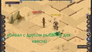 0ЯR0 Рождение перса