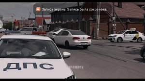ДПС ГИБДД edit
