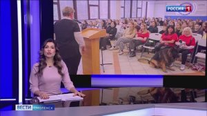 В Смоленске впервые состоялся Всероссийский форум по канистерапии