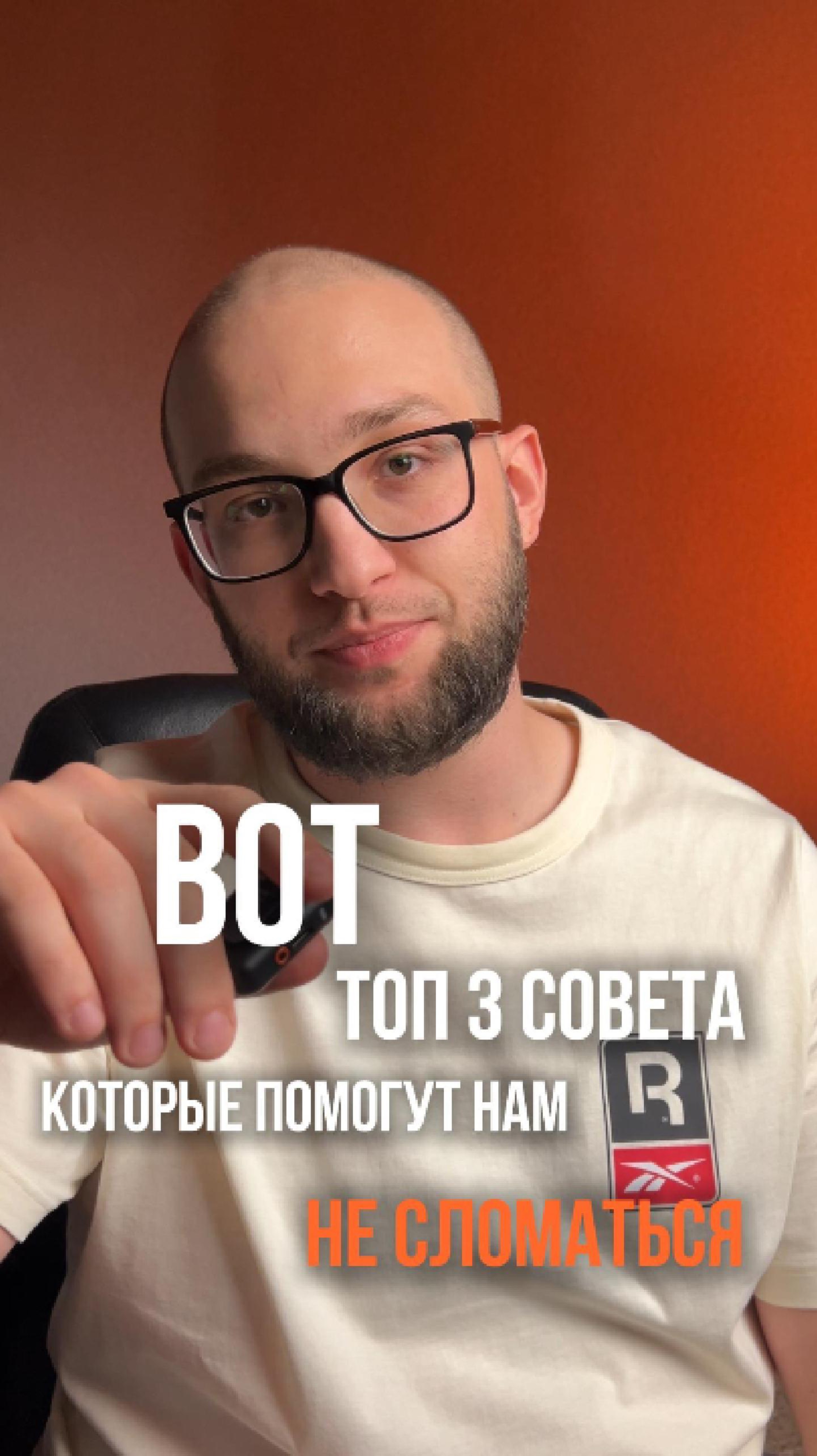 как сохранить плотные кости