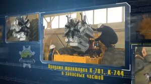 Реклама на ТВ