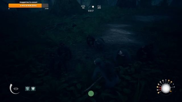 Ancestors: The Humankind Odyssey: ЧЕЛОВЕК ТЫСЯЧЕЛЕТИЯ [прохождение] смотреть онлайн