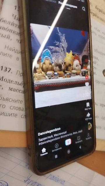 Незасмейся челендж!!!! Я проиграл.