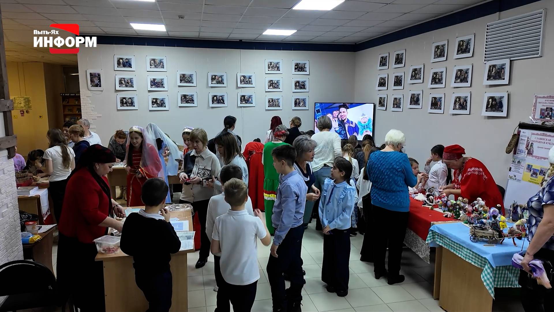 Моя Югра, моя Россия! смотреть онлайн