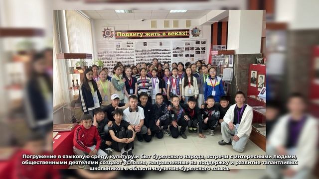 Министерство образования_2025 смотреть онлайн