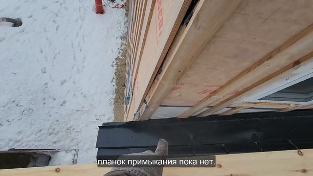 Ep.173 What Do Soffit, Cake and Nutcracker Have in Common (Russian Subtitles) смотреть онлайн