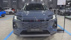 Toyota Rav 4 2026 2026 обзор