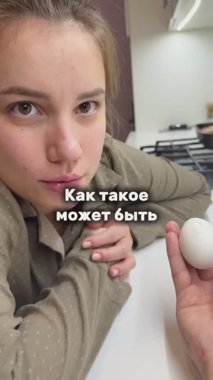 Вот это поворот😂