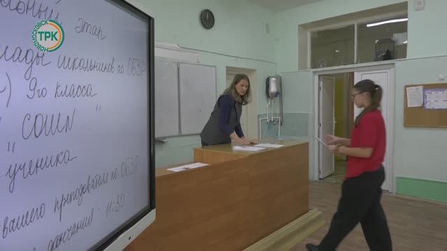 6 ноября стартовал муниципальный этап Всероссийской олимпиады школьников смотреть онлайн