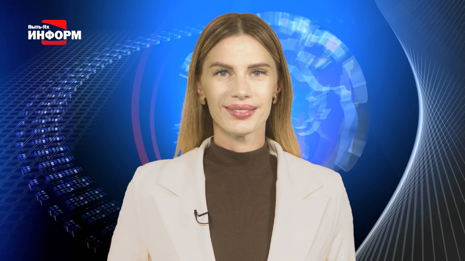 11.11.25 Наше время смотреть онлайн