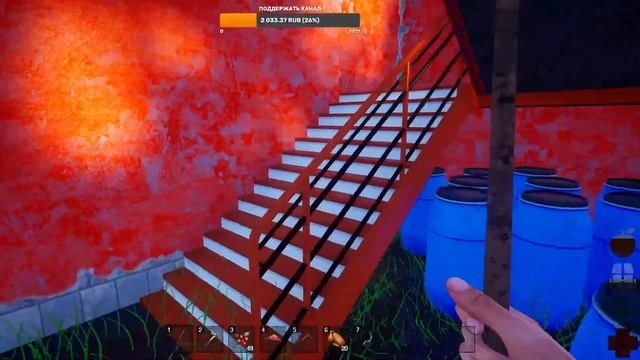 Grand Emprise 2: Portals Apart: ПЕРВЫЙ ЗАПУСК