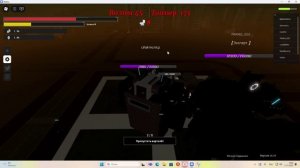 Играю в блокадный боевой фронт