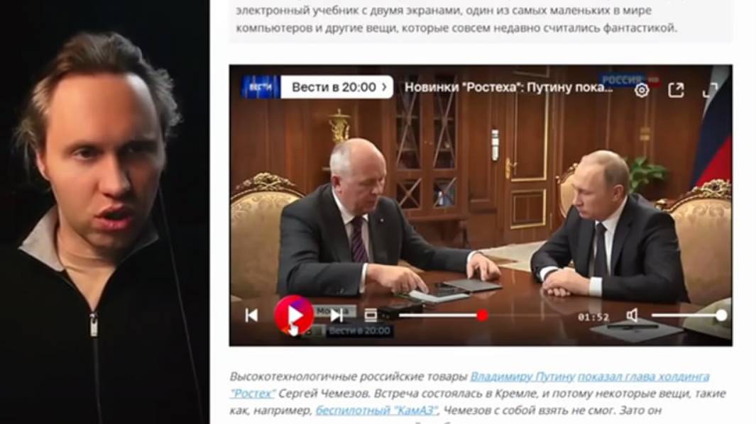 ⚡️ БАЙКАЛ-М НЕ НУЖЕН, А ТАБАЧНАЯ ФАБРИКА "СЭКОНОМИЛА" НА НАЛОГАХ 1 МЛРД! смотреть онлайн