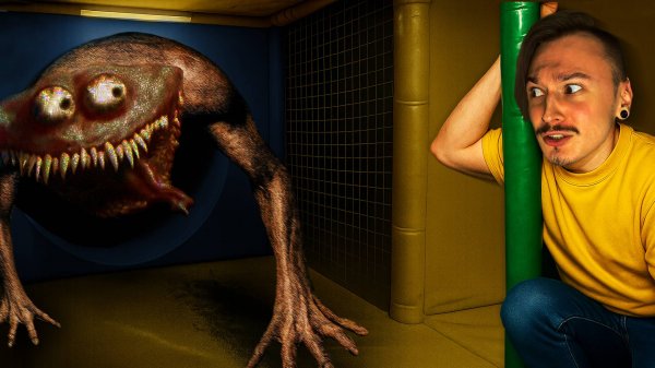 Я ЗАСТРЯЛ НА ДЕТСКОЙ ПЛОЩАДКЕ... НО Я ЗДЕСЬ НЕ ОДИН. (Subliminal)