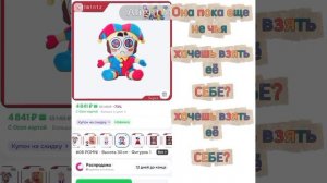 ОГРОМНЫЙ СБОРНИК