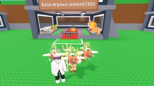 bombardiro krokodilo