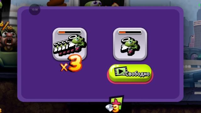 зомби Lent трешь🧟 Zobie Тsunami