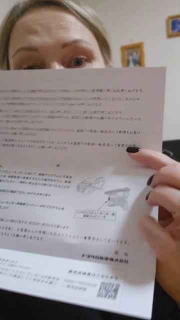 Проблемы у моей красавицы.... смотреть онлайн