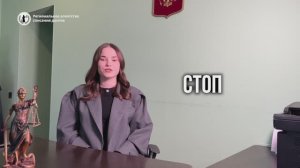 Региональное агентство списания долгов / Промо