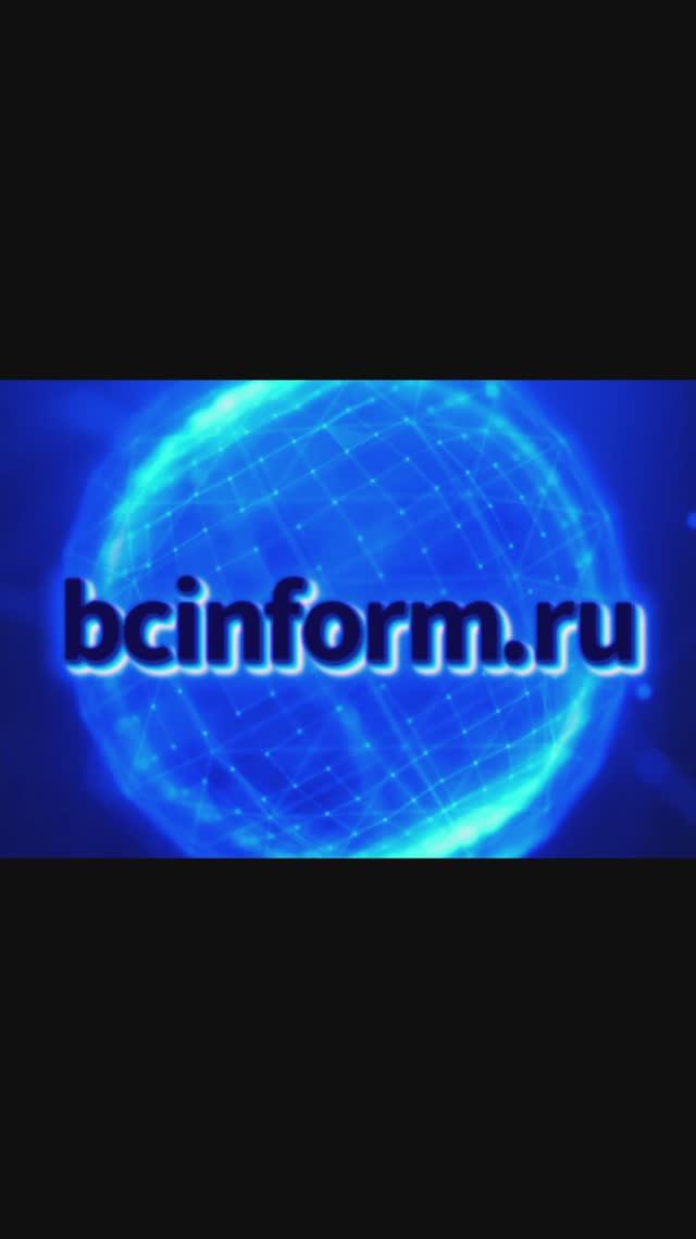 АНАЛИЗ СОСТОЯНИЯ РЫНКА ОФИСНОЙ НЕДВИЖИМОСТИ Г. САНКТ-ПЕТЕРБУРГ 3 квартал 2025 год