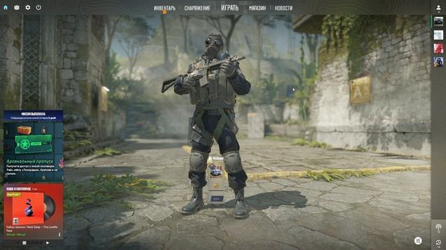 Еженедельный дроп в CS2 |путь до редкого дропа №27 смотреть онлайн