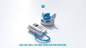 📹 nyan.mp3 - И я такой пау пау пау [Official Audio Visualizer] →
👤 #nyan_mp3 →