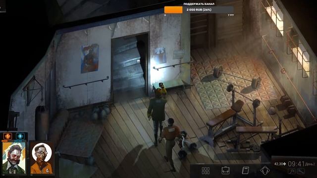 ️♂️ DISCO ELYSIUM: ПОЛНОСТЬЮ НА-РУССКОМ (прохождение) смотреть онлайн