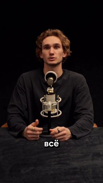 Как повседневность становится искусством? смотреть онлайн