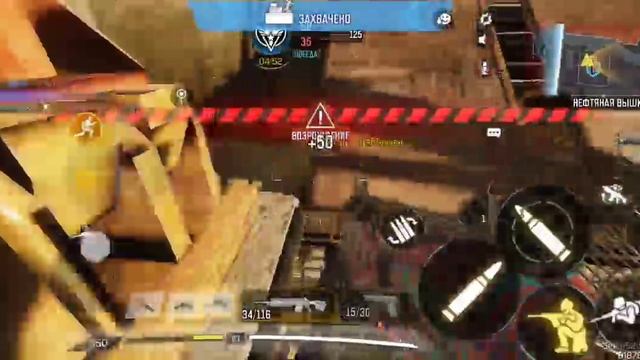 Call Of Duty Mobile смотреть онлайн